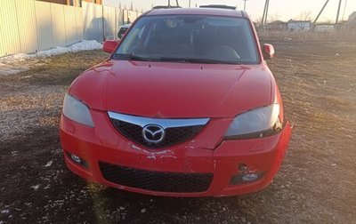 Mazda 3, 2007 год, 350 000 рублей, 1 фотография