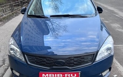KIA cee'd I рестайлинг, 2010 год, 750 000 рублей, 1 фотография