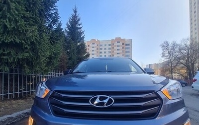 Hyundai Creta I рестайлинг, 2019 год, 1 790 000 рублей, 1 фотография