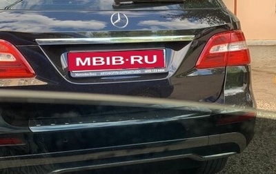 Mercedes-Benz M-Класс, 2014 год, 2 650 000 рублей, 1 фотография