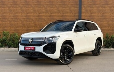 Volkswagen Teramont, 2026 год, 6 495 000 рублей, 1 фотография