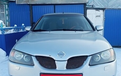 Nissan Almera, 2005 год, 330 000 рублей, 1 фотография