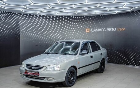Hyundai Accent II, 2008 год, 385 000 рублей, 1 фотография