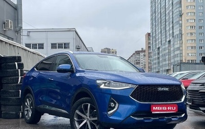 Haval F7x I, 2021 год, 1 999 000 рублей, 1 фотография