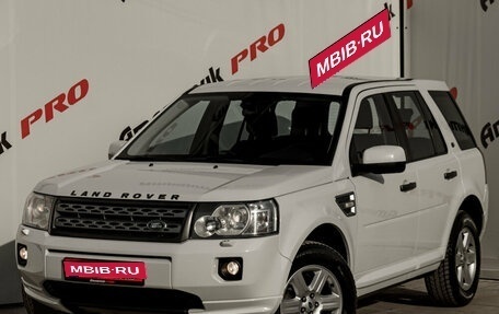 Land Rover Freelander II рестайлинг 2, 2011 год, 1 640 000 рублей, 1 фотография