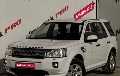 Land Rover Freelander II рестайлинг 2, 2011 год, 1 640 000 рублей, 1 фотография