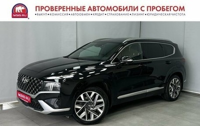 Hyundai Santa Fe IV, 2021 год, 4 490 800 рублей, 1 фотография