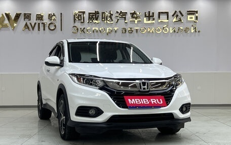 Honda Vezel, 2021 год, 1 500 000 рублей, 1 фотография