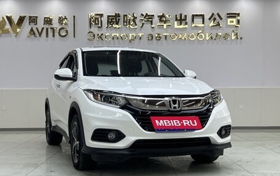 Honda Vezel, 2021 год, 1 500 000 рублей, 1 фотография