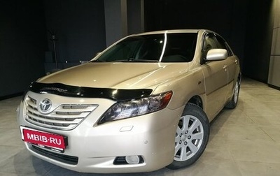 Toyota Camry, 2008 год, 980 000 рублей, 1 фотография
