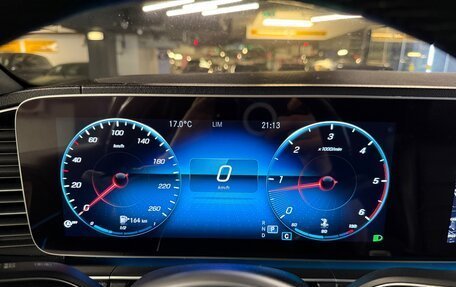 Mercedes-Benz GLE Coupe, 2020 год, 6 700 000 рублей, 18 фотография