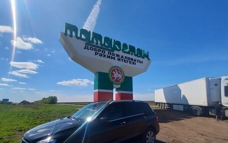 Mercedes-Benz M-Класс, 2014 год, 2 650 000 рублей, 2 фотография