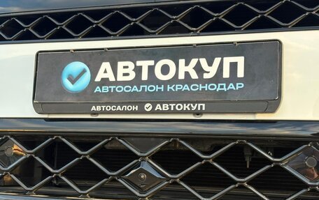 Volkswagen Teramont, 2026 год, 6 495 000 рублей, 11 фотография