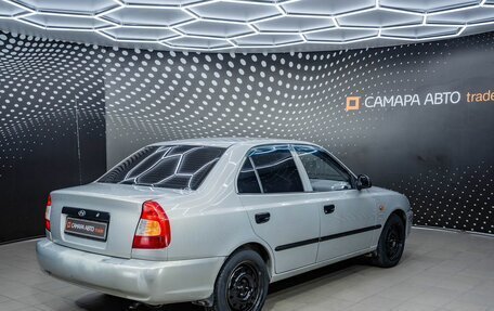 Hyundai Accent II, 2008 год, 385 000 рублей, 3 фотография