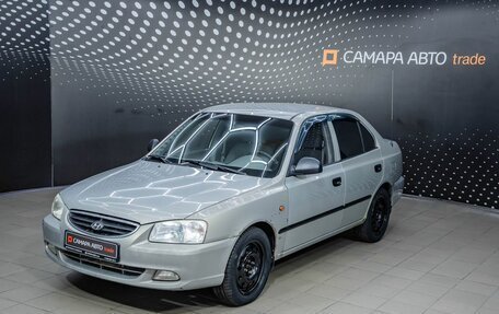 Hyundai Accent II, 2008 год, 385 000 рублей, 2 фотография