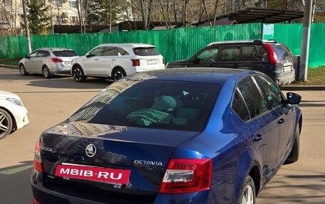 Skoda Octavia, 2016 год, 1 544 000 рублей, 3 фотография