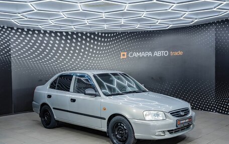 Hyundai Accent II, 2008 год, 385 000 рублей, 4 фотография