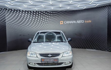 Hyundai Accent II, 2008 год, 385 000 рублей, 8 фотография