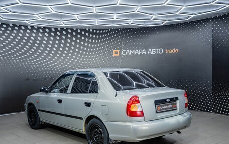 Hyundai Accent II, 2008 год, 385 000 рублей, 5 фотография