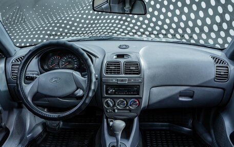 Hyundai Accent II, 2008 год, 385 000 рублей, 12 фотография