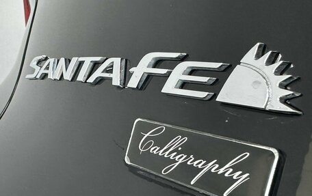 Hyundai Santa Fe IV, 2021 год, 4 490 800 рублей, 13 фотография