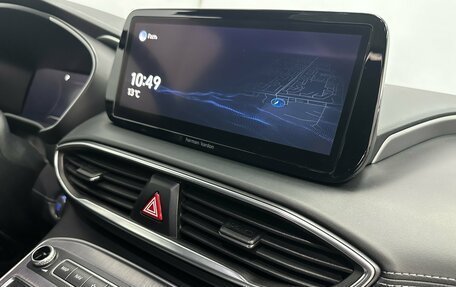 Hyundai Santa Fe IV, 2021 год, 4 490 800 рублей, 16 фотография