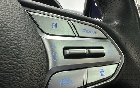 Hyundai Santa Fe IV, 2021 год, 4 490 800 рублей, 24 фотография