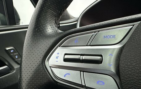 Hyundai Santa Fe IV, 2021 год, 4 490 800 рублей, 23 фотография