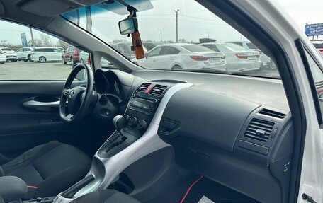 Toyota Auris II, 2011 год, 1 079 000 рублей, 13 фотография