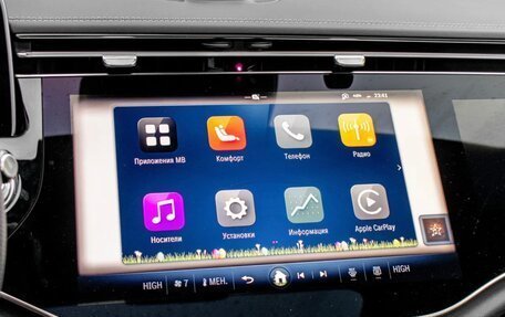 Mercedes-Benz E-Класс, 2025 год, 9 590 000 рублей, 9 фотография