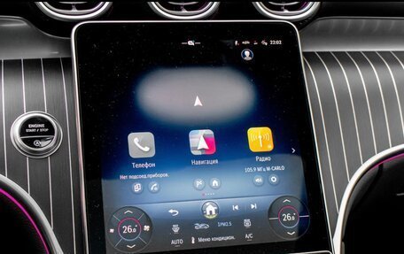 Mercedes-Benz GLC Coupe, 2025 год, 9 590 000 рублей, 16 фотография