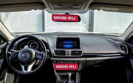 Mazda 3, 2014 год, 1 359 000 рублей, 17 фотография