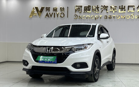 Honda Vezel, 2021 год, 1 500 000 рублей, 2 фотография