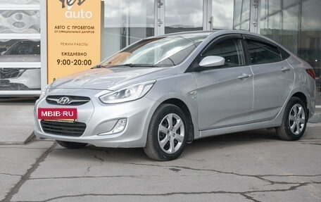 Hyundai Solaris II рестайлинг, 2014 год, 775 000 рублей, 2 фотография