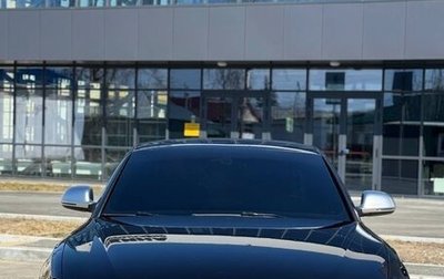 Audi S5, 2008 год, 1 600 000 рублей, 1 фотография