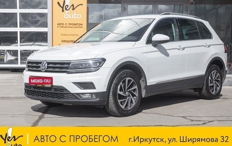 Volkswagen Tiguan II, 2018 год, 2 198 000 рублей, 1 фотография