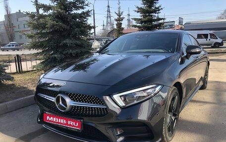 Mercedes-Benz CLS, 2021 год, 4 750 000 рублей, 1 фотография