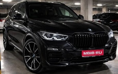 BMW X5, 2020 год, 6 390 000 рублей, 1 фотография