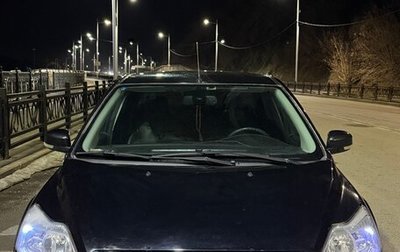 Ford Focus II рестайлинг, 2008 год, 329 000 рублей, 1 фотография