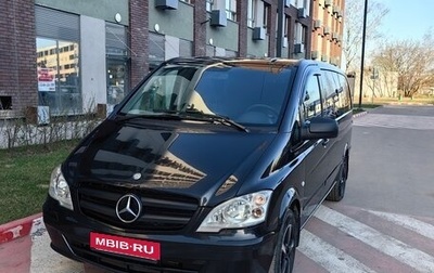 Mercedes-Benz Vito, 2014 год, 1 620 000 рублей, 1 фотография