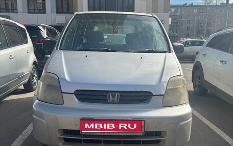 Honda Capa, 2000 год, 210 000 рублей, 1 фотография