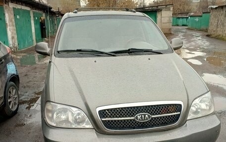 KIA Carnival III, 2004 год, 450 000 рублей, 1 фотография