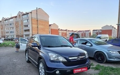 Honda CR-V III рестайлинг, 2007 год, 1 400 000 рублей, 1 фотография