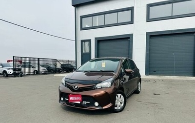 Toyota Vitz, 2015 год, 849 000 рублей, 1 фотография
