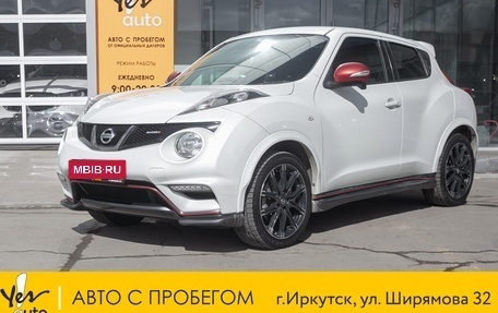 Nissan Juke II, 2013 год, 1 198 000 рублей, 1 фотография