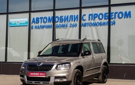 Skoda Yeti I рестайлинг, 2016 год, 1 555 000 рублей, 1 фотография