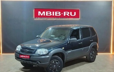 Chevrolet Niva I рестайлинг, 2017 год, 790 000 рублей, 1 фотография