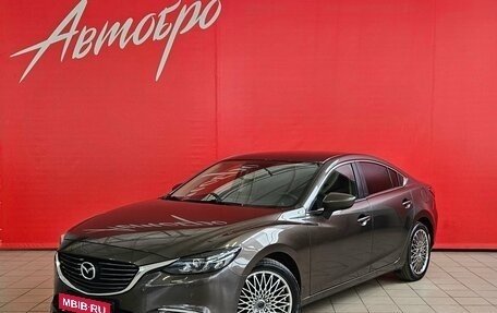 Mazda 6, 2015 год, 1 749 000 рублей, 1 фотография