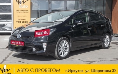 Toyota Prius, 2014 год, 1 145 000 рублей, 1 фотография