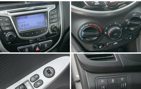 Hyundai Solaris II рестайлинг, 2014 год, 775 000 рублей, 20 фотография